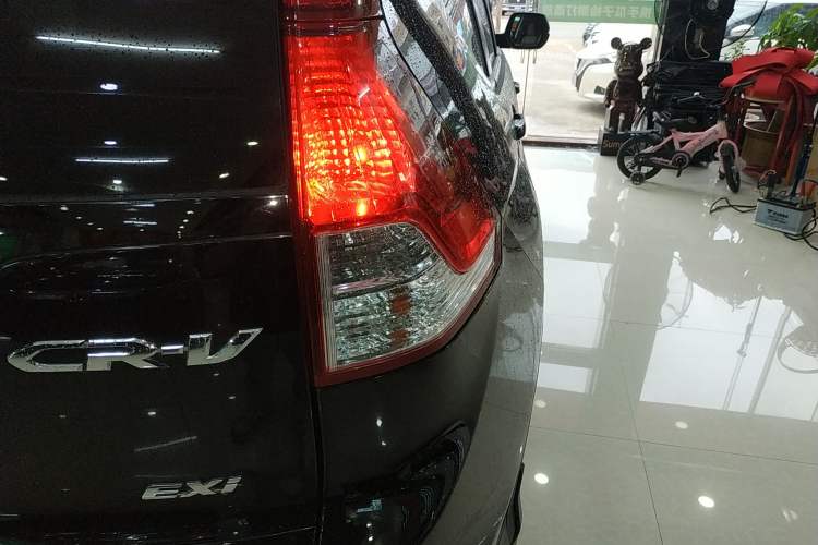 Used Honda CR-V 2013 2.0L Two-Wheel-Drive Classic Edition
