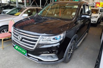 Used FORTHING SX6 2016 1.6L CVT Luxury Model