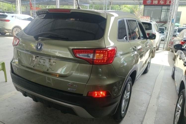 Used Changan CS75 2014 1.8T Automatic Elite Model China IV Standard
