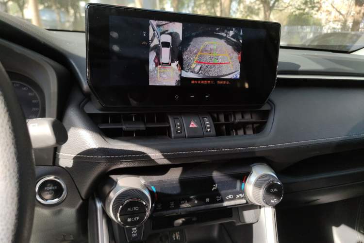 Used Toyota RAV4 2023 Dual-Motor 2.5L E-CVT Two-Wheel Drive Elite Edition
