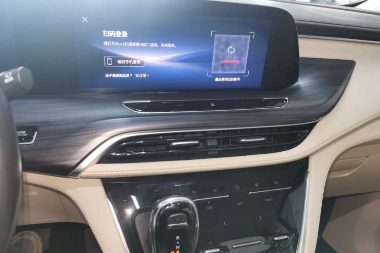 Used Buick GL8 2023 ES Lu Zun Deluxe Model
