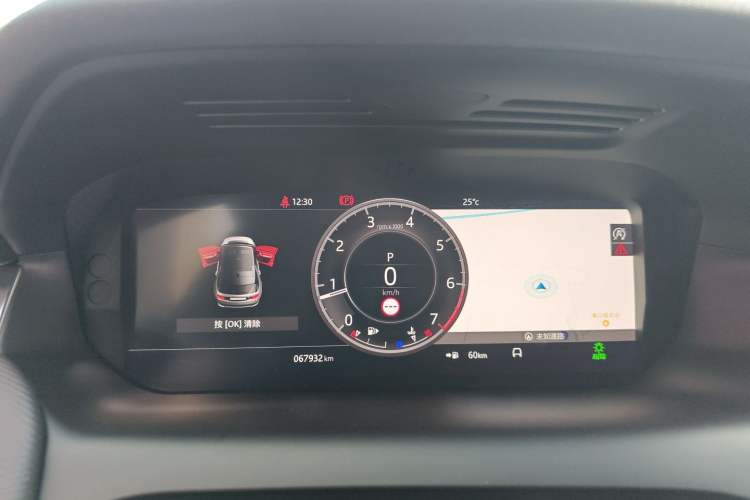 Used Land Rover Discovery Sport 2021 249 PS R-Dynamic SE Performance Tech Edition 5 Seats