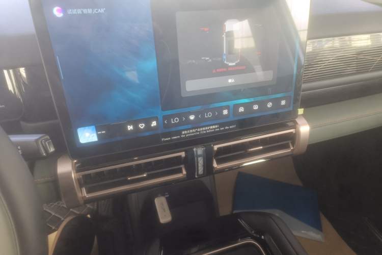 Used  03 2024 501km Range Two-Wheel Drive Long-Range Smart Trend Edition
