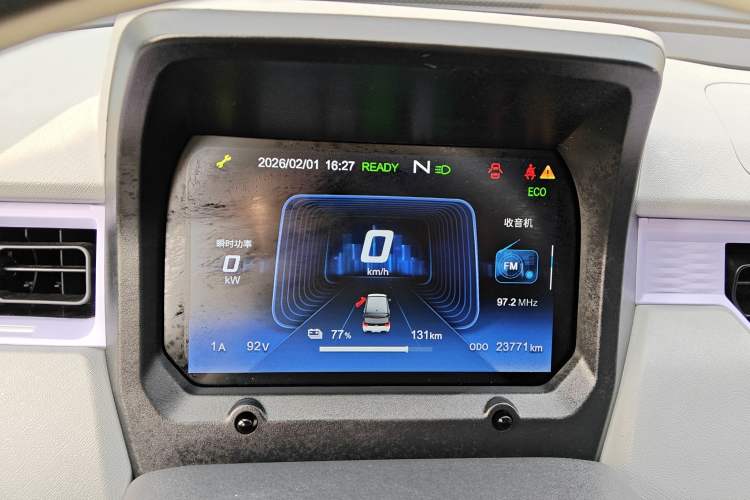 Used Chery QQ Ice Cream 2022 170km Sundae Phosphate Lithium-Ion
