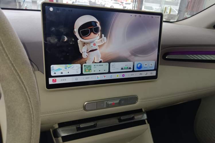 Used MG 4 EV 2026 Model 437 Freedom Edition