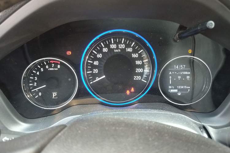 Used Honda Vezel 2015 1.8L CVT 2WD Luxury Model