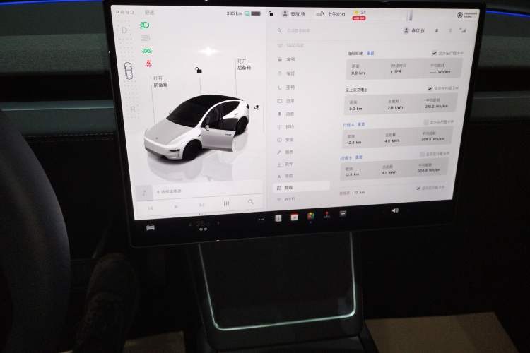 Used Tesla Model Y 2026 Rear-Drive Model