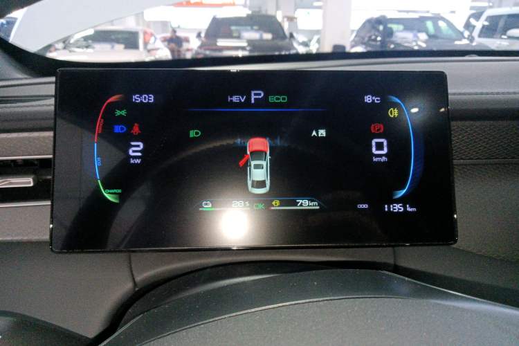 Used BYD Qin PLUS 2025 DM-i Smart Drive 55KM Leading Model