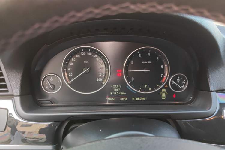 Used BMW 5 Series 2014 520Li Elegant Model
