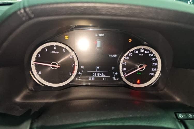 Used Honda UR-V 2020 370TURBO Two-Wheel Drive Luxury Edition
