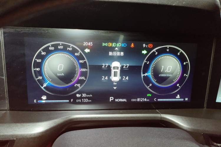 Used Changan CS75 PLUS 2020 2.0T Automatic Flagship Edition