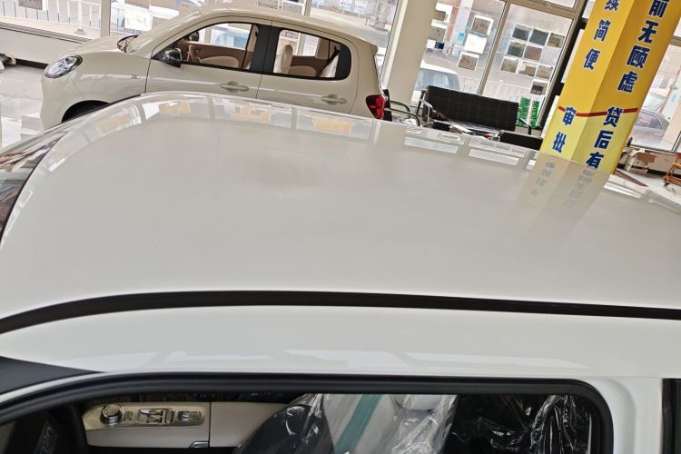 Used  Lumin 2025 205 km Xiangqin Version
