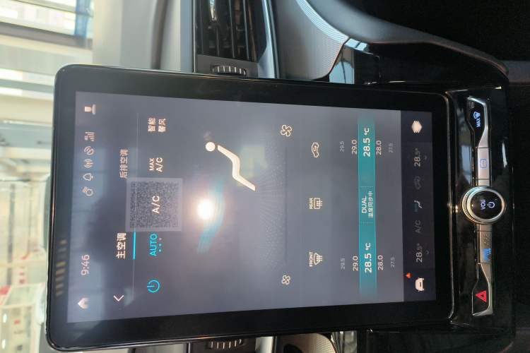 Used Ford Explorer 2020 EcoBoost 285 Four-Wheel Drive Trend Edition 6 Seats
