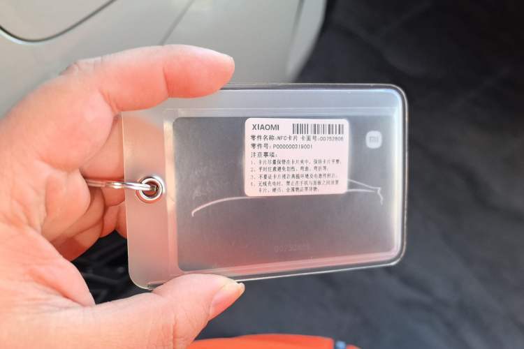 Used  SU7 2024 Rear-Drive Long-Range Intelligent Driving Version