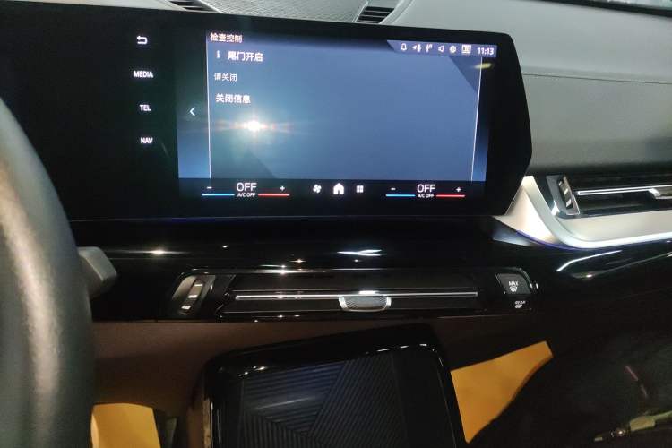 Used BMW X2 2024 sDrive25i M Sport Package