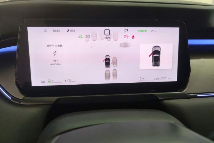 Used BYD Song L EV 2025 Intelligent Driving Version 662 km LiDAR Excellence Edition