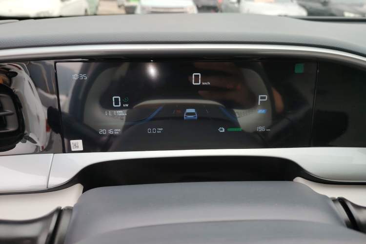 Used  Geome 2025 310km Youth Edition