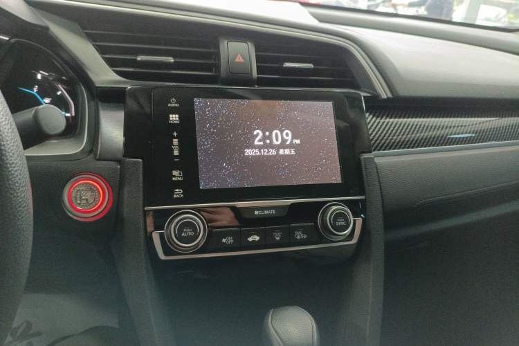 Used Honda Civic 2016 220TURBO CVT Luxury Edition