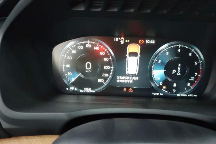 Used Volvo XC90 2022 B6 Zhiyi Luxury Edition 7-Seater
