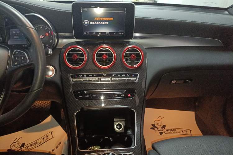 Used Mercedes-Benz GLC 2017 GLC 300 4MATIC Sport Edition
