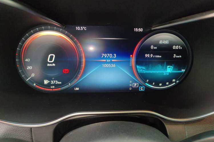 Used Mercedes-Benz GLC 2020 GLC 260 L 4MATIC Luxury Model
