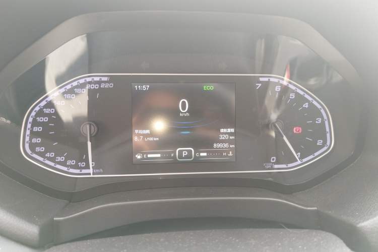 Used Chery Tiggo 7 2018 1.5T Automatic Elite Edition China V Standard