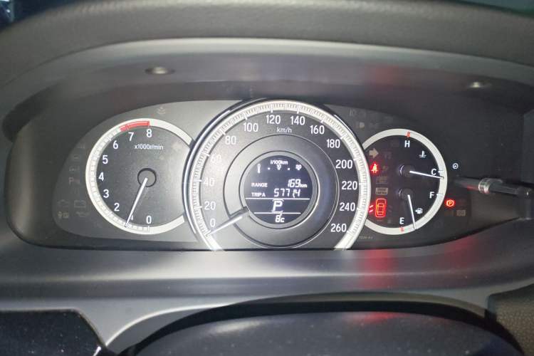 Used Honda Accord 2016 2.0L Elite Edition