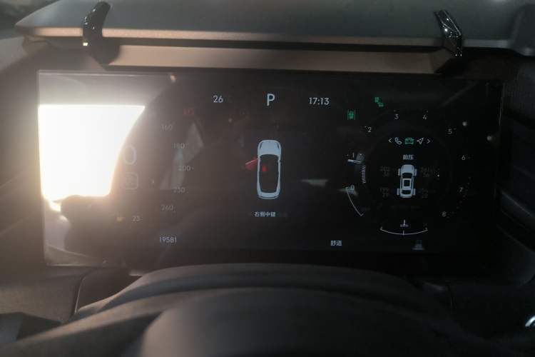 Used Lynk & Co 03 2023 1.5TD DCT JingPro