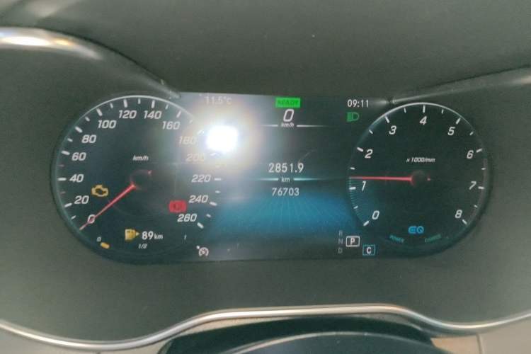 Used Mercedes-Benz C-Class (Import) 2021 C 260 Coupe