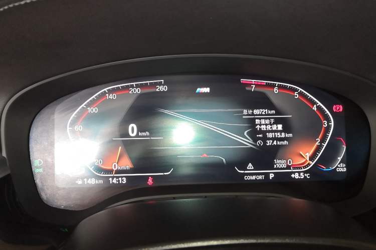 Used BMW 5 Series 2022 Second Facelift 530Li Leading Edition M Sport Package