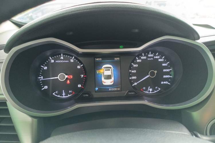 Used Geely Auto Emgrand GL 2017 1.8L DCT Elite Model
