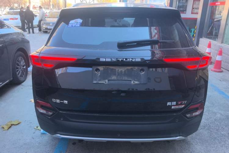 Used Bestune T77 2021 PRO 280 TID Automatic Luxury Model