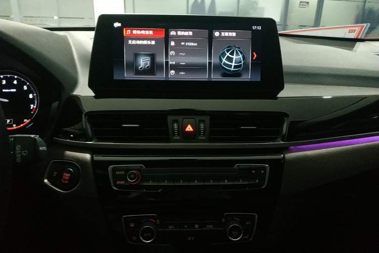 Used BMW X1 2022 sDrive20Li Luxury Model
