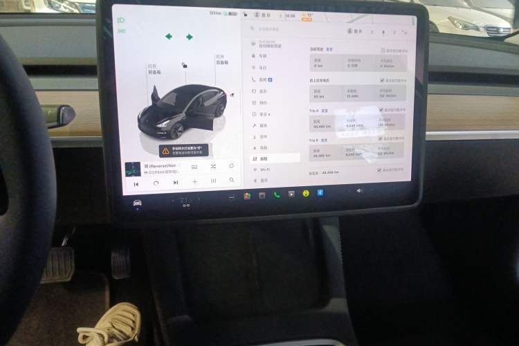 Used Tesla Model 3 2022 Rear-Wheel-Drive Version
