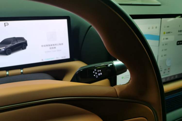 Used XPeng G9 2025 625 Long-Range Max