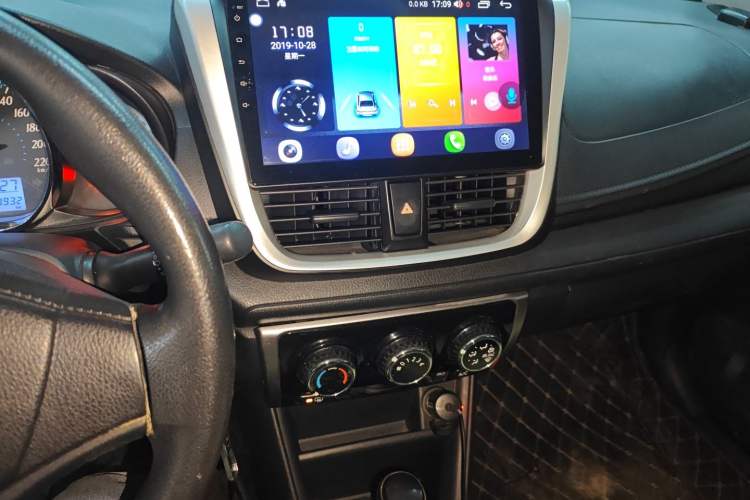 Used Toyota YARiS L 2016 Revised 1.5E CVT Charming Edition
