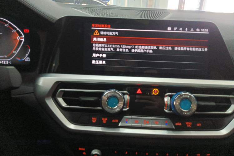 Used BMW 4 Series 2022 425i Gran Coupe M Sport Package