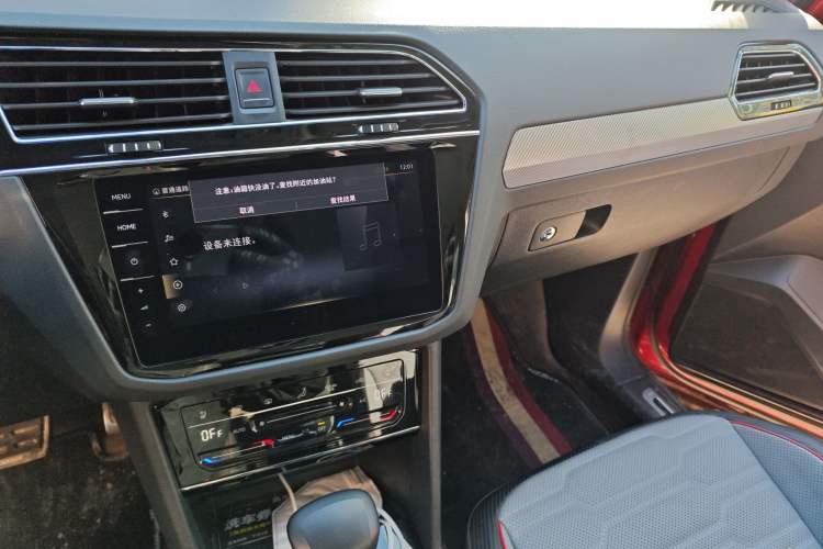 Used Volkswagen Tiguan X 2021 330TSI Two-Wheel-Drive Prestige Flagship Edition
