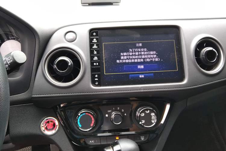 Used Honda XR-V 2021 1.5L CVT Comfort Version