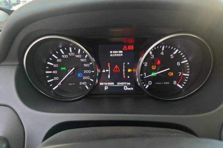 Used Land Rover Discovery Sport 2016 2.0T HSE