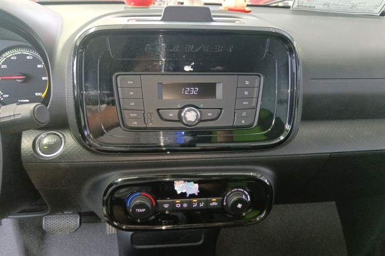 Used Roewe Clever 2020 Urban Style Edition
