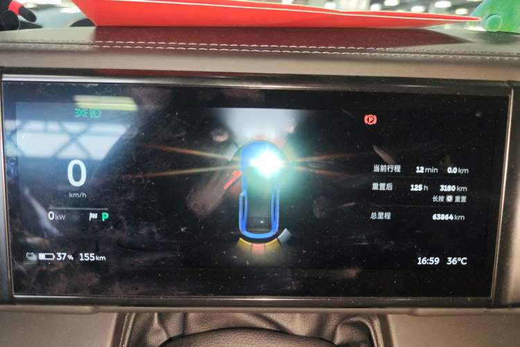 Used Nio EC6 2020 430 km Sport Version
