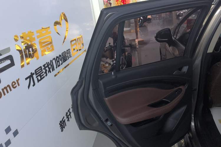 Used Buick Envision 2017 28T Four-Wheel Drive Elite Model
