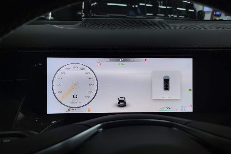 Used Tank 500 New Energy 2023 Hi4-T
