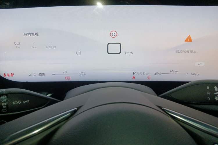 Used Buick Envision 2025 25T Entry-Grade Platinum Edition
