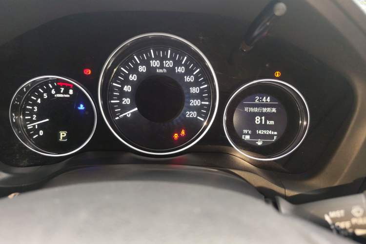 Used Honda Vezel 2015 1.8L CVT 2WD Luxury Model