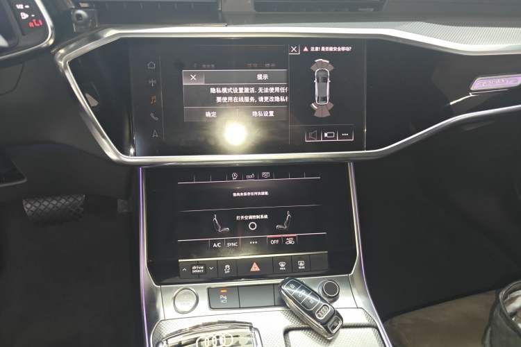 Used Audi A6L 2020 45 TFSI Prestige Dynamic Edition