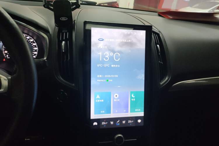 Used Ford Edge 2020 EcoBoost 245 Two-Wheel Drive Titanium 7-Seater