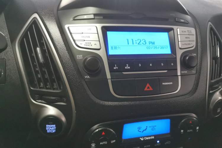 Used Hyundai ix35 2015 2.0L Automatic 2WD Smart Type China IV
