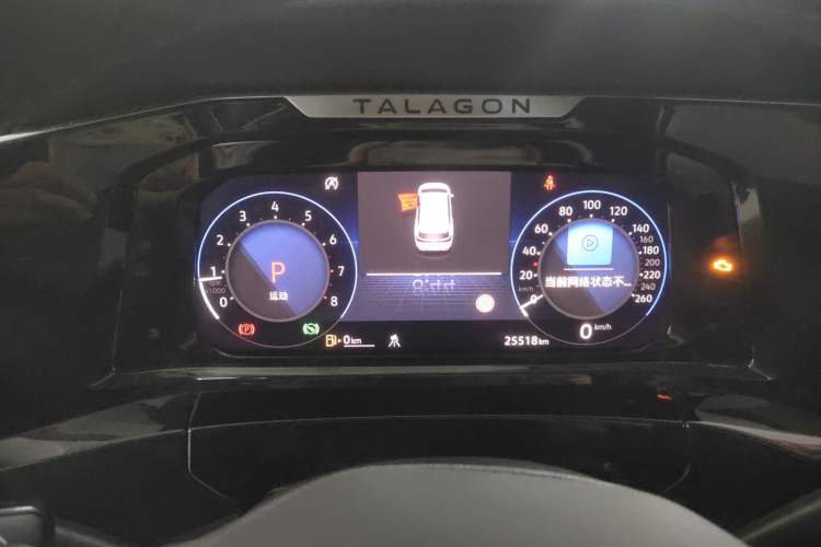 Used Volkswagen Talagon 2022 380TSI Four-Wheel Drive Flagship Shengjing Edition 7 Seats
